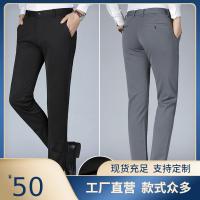 cms/erpbt/backend/web/uploads/erp/collection/images/Men Clothes/LUOCHEN/EN0234386/img_b/EN0234386_img_b_1
